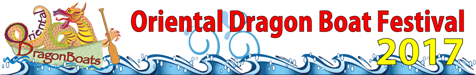 2017 Oriental Dragon Boat Festival