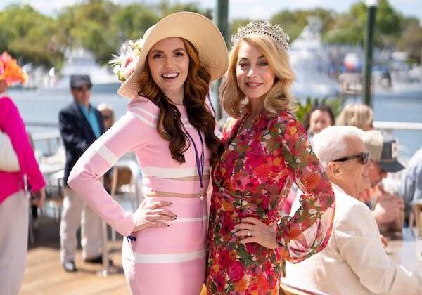 The After Garden Get Down is the fun dockside party with Queen Azalea